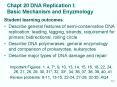 Chapt 20 DNA Replication I: Basic Mechanism and Enyzmology PowerPoint PPT Presentation