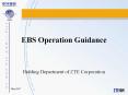 EBS Operation Guidance PowerPoint PPT Presentation