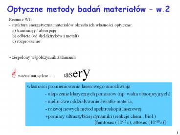 Optyczne metody badan material
