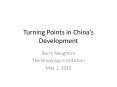 Turning Points in China PowerPoint PPT Presentation