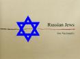 Russian Jews PowerPoint PPT Presentation