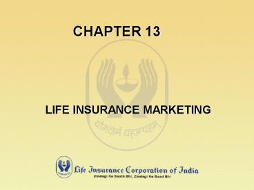 LIFE INSURANCE MARKETING