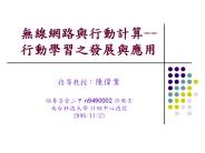 ?????? n9490002 ???