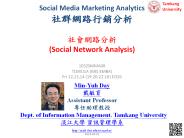 Social Media Marketing Analytics ????????