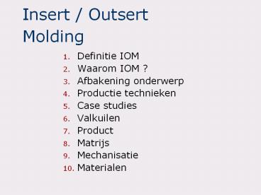 Insert%20/%20Outsert%20Molding