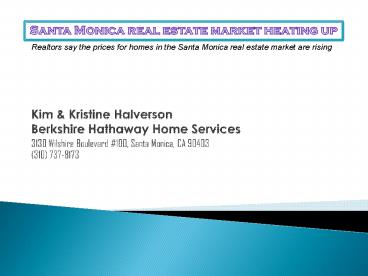 Kim and Kristine Halverson Realty