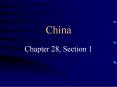 China PowerPoint PPT Presentation