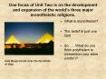 One focus of Unit Two is on the development and expansion of the world PowerPoint PPT Presentation