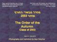 The Order of the Autumn - Autumn Blossom in Israel PowerPoint PPT Presentation