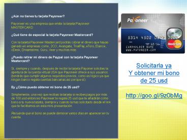 Solicitar tarjeta Payoneer - bono 25 usd gratis