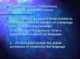 Psycholinguistics: Competence, Performance and Acquisition PowerPoint PPT Presentation