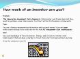 How much of an Inventor are you? PowerPoint PPT Presentation