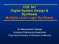 COE 561 Digital System Design PowerPoint PPT Presentation