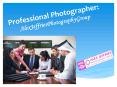 Fashion Photographer Dubai PowerPoint PPT Presentation