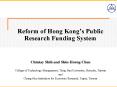 Reform of Hong Kong PowerPoint PPT Presentation