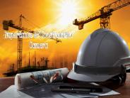 Importance of Construction Camera
