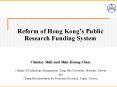Reform of Hong Kong PowerPoint PPT Presentation