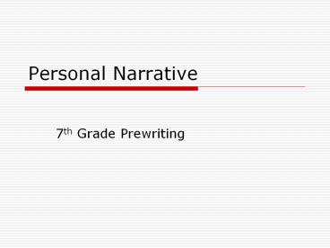 Personal Narrative