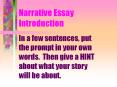 Narrative Essay Introduction PowerPoint PPT Presentation
