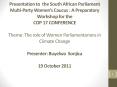 Presentation to the South African Parliament Multi-Party Women PowerPoint PPT Presentation