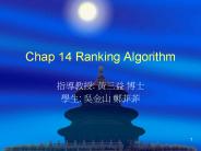 Chap 14 Ranking Algorithm