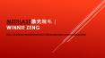 MediLASE激光脫毛 | Winnie Zeng PowerPoint PPT Presentation