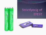 Strictlyecig of EFEST