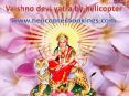 helicopter booking for vaishno devi PowerPoint PPT Presentation