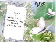 pop-up cards