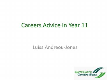 Careers Advice in Year 11