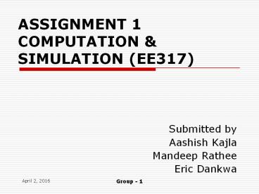 ASSIGNMENT 1 COMPUTATION