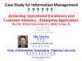 Case Study for Information Management ?????? PowerPoint PPT Presentation