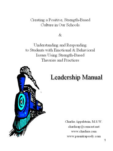 Leadership Manual