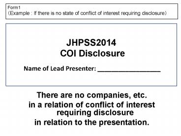 There are no companies, etc.