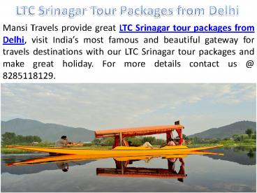 Book Best LTC Srinagar Tour Packages from Delhi
