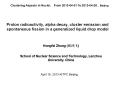 Proton radioactivity, alpha decay, cluster emission and spontaneous fission in a generalized liquid drop model PowerPoint PPT Presentation