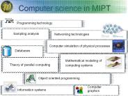 Computer science in MIPT
