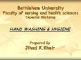 Bethlehem University Faculty of nursing and health sciences Neonatal Workshop PowerPoint PPT Presentation