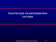 Object-oriented Design