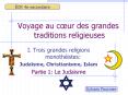 Voyage au c PowerPoint PPT Presentation