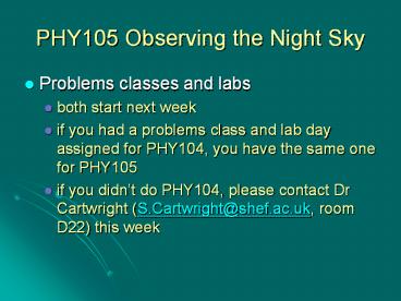 PHY105 Observing the Night Sky