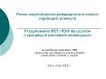 Pomoc psychologiczno-pedagogiczna w nowych regulacjach prawnych  Przygotowanie IPET i PDW dla uczni PowerPoint PPT Presentation