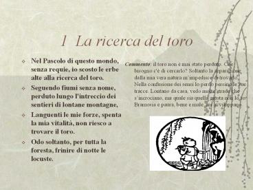 1 La ricerca del toro