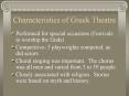 Characteristics of Greek Theatre PowerPoint PPT Presentation