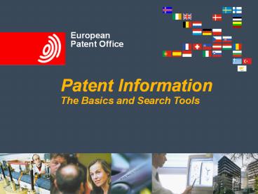 The European Patent Office