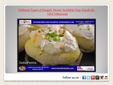 presentation player overlay