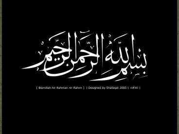 Basic Atrial Blood Gas(ABG) interpretation