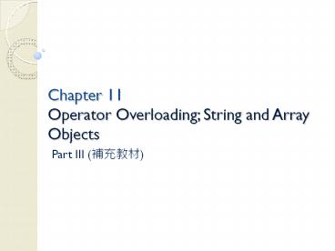 presentation player overlay