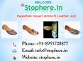 Online rajasthani mojari & Leather Juti PowerPoint PPT Presentation