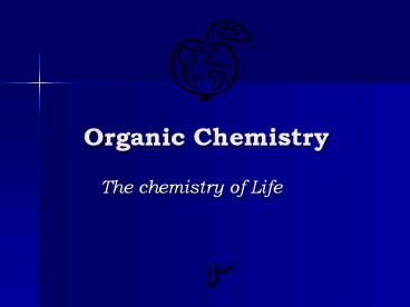 presentation player overlay